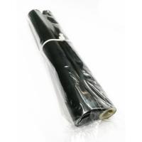 ราคา ฟิล์มแฟกซ์ Sharp UX-72CR เทียบเท่า แพคคู่ (6138093787)