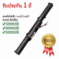 ราคา แบตเตอรี่แล็ปท็อป A41-X550E สําหรับ Asus R510Z K550D X550E X550D K450J X450 X450E X450J A450 A450C A450V A450E A450J F450C F450V (22252042753)