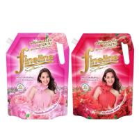 ราคา ไฟน์ไลน์น้ำยาปรับผ้านุ่ม ขนาด 1300 มล. ปรับผ้านุ่ม ไฟน์ไลน์ (28271983889)