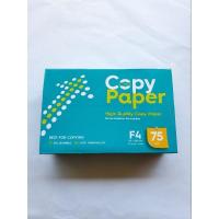ราคา กระดาษถ่ายเอกสาร 75g F4 print Paper กระดาษถ่ายเอกสาร (44474753340)