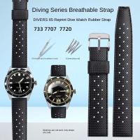 ราคา สําหรับ ORIS DIVERS series 7707 7720 65 ปีจําลองดําน้ํานาฬิกายางสายนาฬิกา 20 มม.22 มม.Breathable และกันน้ํา bracele (42123652000)