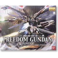 ราคา Freedom Gundam Extra Finish (MG) (Gundam Model Kits) (5220825121)