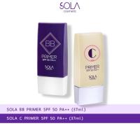 ราคา Sola [DUO set] - BB Primer+C Primer แบบขวด (21496640605)
