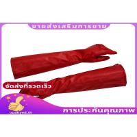 ราคา ถุงมือหนังยาวสีแดง มีสไตล์สำหรับผู้หญิง (27091308202)