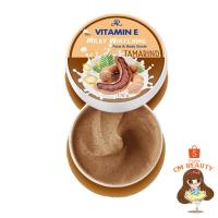 ราคา สครับกลูต้า วิตามินอี 170 กรัม AR Vitamin E White Spa Gluta Facial & Body Scrub (4537087268)