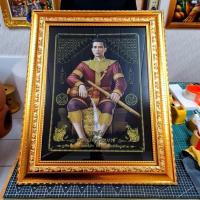 ราคา กรอบรูป สมเด็จพระนเรศวรมหาราช พระนเรศวรมหาราช บูชาพระนเรศวร บูชาเสริมดวง ให้ หมดทุกข์ ความทุกข์ หลุดวิบากกรรม (23852807531)