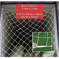 ราคา ตาข่ายคอนเทนเนอร์-ตาข่ายป้องกันสินค้าปิดกั้นหน้าประตูตู้คอนเทนเนอร์ (26540322070)