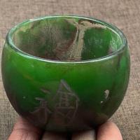 ราคา หมิง ชิง เกา หยกโบราณหยกโบราณโบราณแก้วหยก สอง เสีย หยกจับชิ้นวัตถุเก่าเครื่องประดับโชคดีชามหยกชาม10.21 (29743246553)