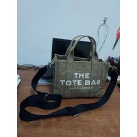 ราคา ระเป๋าสะพาย marc jacobs แท้จาก shop (24990142633)