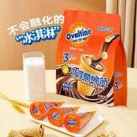 ราคา East Ovaltine cone crunchy cocoa 76g. โอวัลตินโคน ขนมครั้นชี่โกโก้ จากจีน (51700788725)