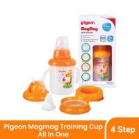 ราคา PIGEON Mag Mag / Magmag / Mag-Mag All In One Set Training Cup (41672955599)