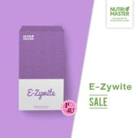 ราคา Nutrimaster E-zywite 30 capsule ผสมสารสกัดจากมะเขือเทศ / Ezywite / Nutri master [2436] (29516512599)