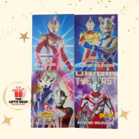 ราคา Kids Mini Couring Book หนังสือสีอุลตร้าแมน หนังสือสติกเกอร์ (27819465487)