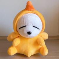 ราคา ตุ๊กตา MashiMaro มาชิมาโร่ ชุดปีระกา 9” (5662819094)