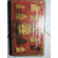 ราคา พระหลวงพ่อทวด เหยียบน้ำทะเลจืด พิมพ์ย้อนยุค ๙ ทรงพิมพ์ ของอาจารย์ทิมวัดช้างให้ รุ่นสมปรารถนาบารมี (ขาด 2 พิมพ์) (24782286859)