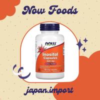 ราคา Now foods Inositol capsules 500mg 100เม็ด พร้อมส่ง/exp.2029 สินค้านำเข้าจากอเมริกา (24830043710)