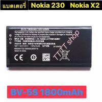 ราคา แบตเตอรี่ แท้ Nokia 230 X2 X2D X2DS RM-1013 BV-5s 1800mAh ร้าน TT.TT shop (3267926956)