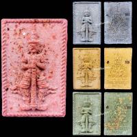 ราคา พระผงท้าวเวสสุวรรณ วัดพระนอนแม่ปูคา จ.เชียงใหม่ (13747830651)