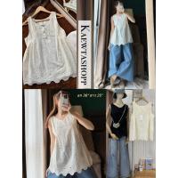 ราคา (ใช้โค้ดลด 30%ได้) เสื้อลูกไม้ เสื้อฉลุ อก 36“ เสื้อแขนกุดลูกไม้ เสื้อกล้าม ลายดอก ปักดอกไม้ maikaew matinee kaewtashop (41208280867)