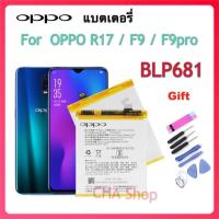 ราคา แบตเตอรี่ Battery oppo F9,F9pro,R17 model BLP681 แบต ออปโป้ F9 / F9Pro / Realme2 Pro BLP681 3500mAh Battery BLP681 (40764503881)