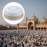 ราคา Alia มุสลิม Kufi หมวกสําหรับชายอิสลามสวดมนต์น้ําหนักเบาเย็บปักถักร้อย Skull หมวก Turban (26617507177)