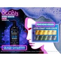 ราคา แชมพูเปลี่ยนสีผม color shampoo แค่สระผมก็เปลี่ยนสี (22209229253)