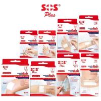 ราคา SOS Plus T Series พลาสเตอร์ใส กันน้ำ ปิดบาดแผล T1-B,T1,T2,T3,T 2x2 (25271565737)