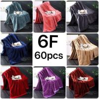 ราคา ผ้าห่ม นาโน สีลายริ้ว(ขนาด6ฟุต)ผ้าหนานุ่ม (6790277951)