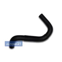 ราคา DKR ท่อยางล่าง NISSAN BIG-M D22 (1ชิ้น) (6069906769)