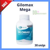 ราคา MEGA GILOMAX (30 แคปซูล) เมก้า วีแคร์ จิโลแม็กซ์ บำรุงสมองและระบบประสาท (27831340238)