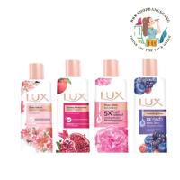 ราคา ลักส์ ครีมอาบน้ำ 80มล. LUX Shower Cream 80 ml (41062097646)