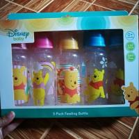 ราคา Disney Baby ขวดนม หมีพูห์ แพค5ขวด(อ่านก่อนสั่งนะค่ะ) (4711409089)