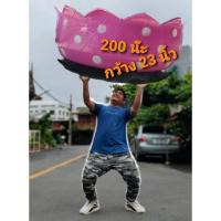 ราคา (สั่งได้บิลละ 1 ใบ)ขนาด 23 นิ้วกระถางยางรถยนต์ กระถางยางลายจุด ปิดก้นด้วยตาข่ายสองชั้น (9901169555)