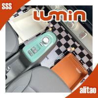 ราคา กล่องเก็บของใต้เบาะ Changan LUMIN EV อุปกรณ์เสริมรถยนต์ LUMIN ตกแต่ง QPWG (27633204019)