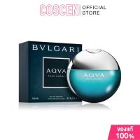 ราคา BVLGARI AQVA POUR HOMME EDT 100 ml. ของแท้ 100% (26084639239)