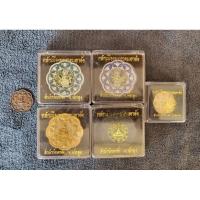 ราคา จตุคามรามเทพ รุ่นหลักเมืองพุทธาคมเขาอ้อ สำนักวัดเขาอ้อ จ.พัทลุง ปี2549 (29673579155)