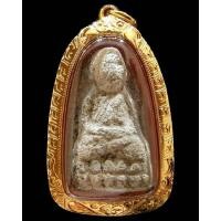 ราคา หลวงปู่ทวด วัดประสาท ปี 06 เลี่ยมทองสั่งทำ พร้อมบัตรรับรอง 2 สถาบัน พิมพ์กลาง หลังโรยแร่ สวยกริบครับ - นิว พระเครื่อง (23403279485)