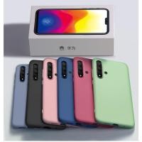 ราคา Huawei Nova 5T Candy Soft Case Huawei Nova5T Matte Jelly ซิลิโคนเหลวเลนส์คลุมทั้งหมด Huawei Nova5 T TPU Soft Case Cover (26540942205)