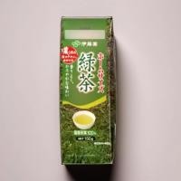 ราคา ใบชาเขียวญี่ปุ่น อิโตเอ็น โฮมสไตล์ เก็บเกี่ยวสดใหม่จากไร่ชาญี่ปุ่น 150g (26301626508)