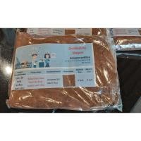 ราคา ขี้เลื่อยไม้เนื้อละเอียด ขี้เลื่อยไม้เนื้อหยาบ ❤️ขี้เลื่อยไม้ประดู่เก่า ขี้เลื่อยไม้ตะเคียนเก่า ขี้เลื่อยไม้สักเก่า (3420368794)