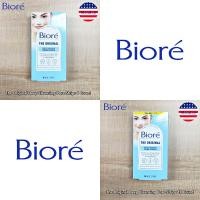 ราคา Biore® The Original Deep Cleansing Pore Strips 8 or 10 Count บิโอเร แผ่นแปะสิว แผ่นดูดสิว สิวหัวดำ Blackhead Remover (19281171523)