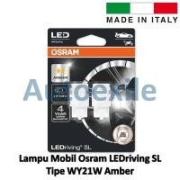 ราคา Osram LEDriving Standard T20 WY21W W21W สีเหลือง - ไฟเลี้ยว LED สีเหลือง (42520798975)