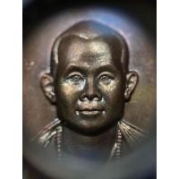 ราคา เหรียญรุ่นแรกเนื้อทองแดง ครูบากฤษดา สุเมโธ วัดสันพระเจ้าแดง (42004525515)