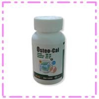 ราคา วิตามิน Osteo-Cal แคลเซียมบำรุงกระดูก แคลเซียม และอื่นๆสำหรับสุนัขและแมว 25 เม็ด (24303570979)