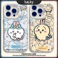 ราคา Lucky Star การ์ตูนคู่รัก เคสโทรศัพท์มือถือ คส ไอโฟน 16/15/11 ใหม่ 13 14promax หญิง pro สองชั้น คส ไอโฟน12 เคส หรูหรา (28821419063)
