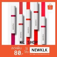 ราคา พร้อมส่ง Innisfree Real Fit Matte Liquid (1633296692)