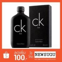 ราคา 1ขวด/1ออเดอร์น่ะค่ะ Calvin klein CK Be 100ml. (1056034705)