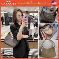 ราคา แท้% Outlets ปลอดภาษี COACH กระเป๋าสะพายผู้หญิงของ CK161 กระเป๋าสะพายข้าง กระเป๋าถือ Crossbody Bag (25937038063)