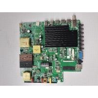 ราคา เมนบอร์ดทีวี PRISMAPRO55 นิ้วรุ่นDLE-5504STถอก (25938621965)