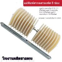 ราคา มอเตอร์3เฟสลูกกลิ้งกรอมอเตอร์เครื่องมือซ่อมแซมลูกกลิ้งกรอสามเฟสอุปกรณ์เชือกขด (24285385216)